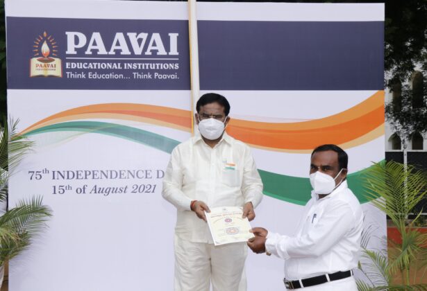 75th Independence Day