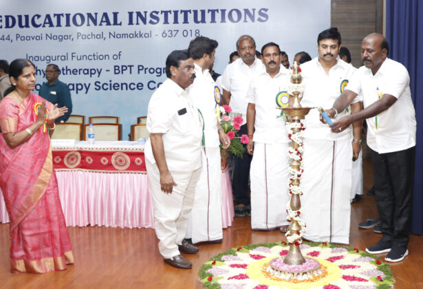Physiotherapy Inaugural Function