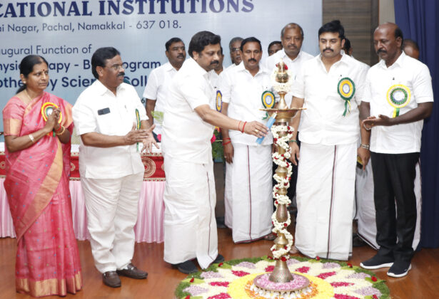 Physiotherapy Inaugural Function