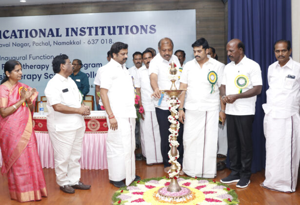 Physiotherapy Inaugural Function