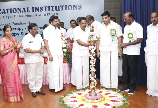 Physiotherapy Inaugural Function