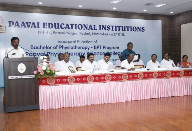 Physiotherapy Inaugural Function