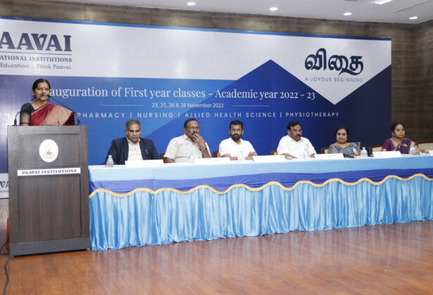 Paramedical Inauguration'22