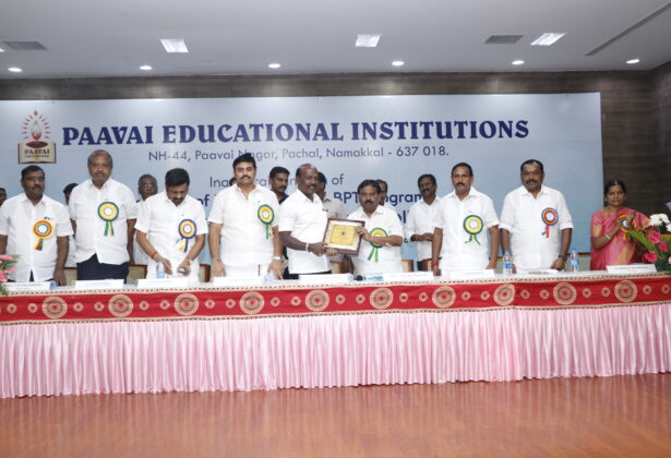 Physiotherapy Inaugural Function