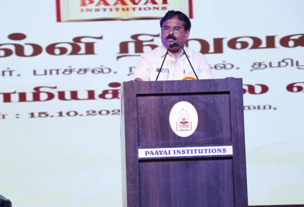 Paavai Gramiya Kalai Vizha'22