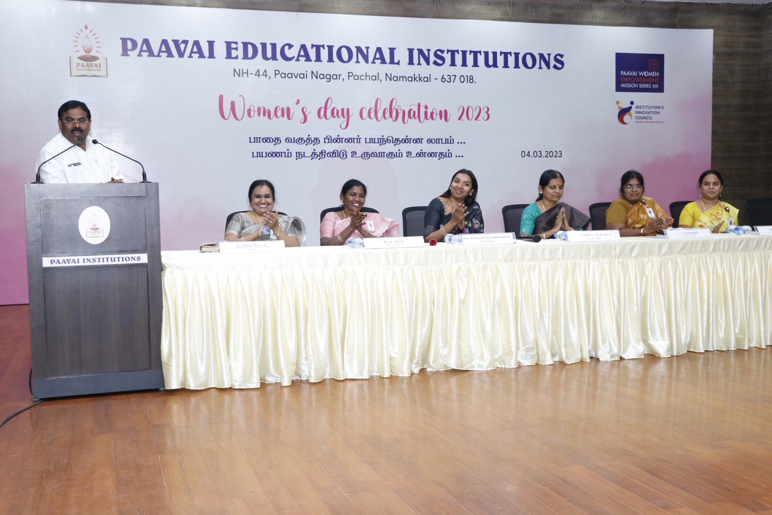 Women's Day