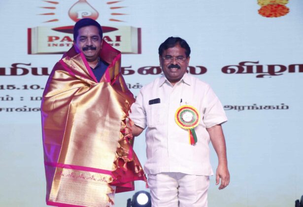 Paavai Gramiya Kalai Vizha'22