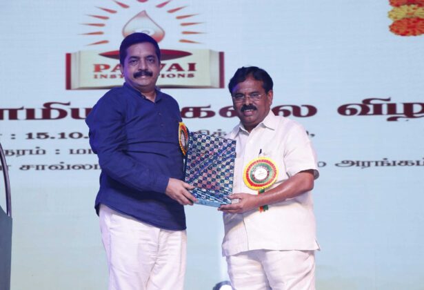 Paavai Gramiya Kalai Vizha'22