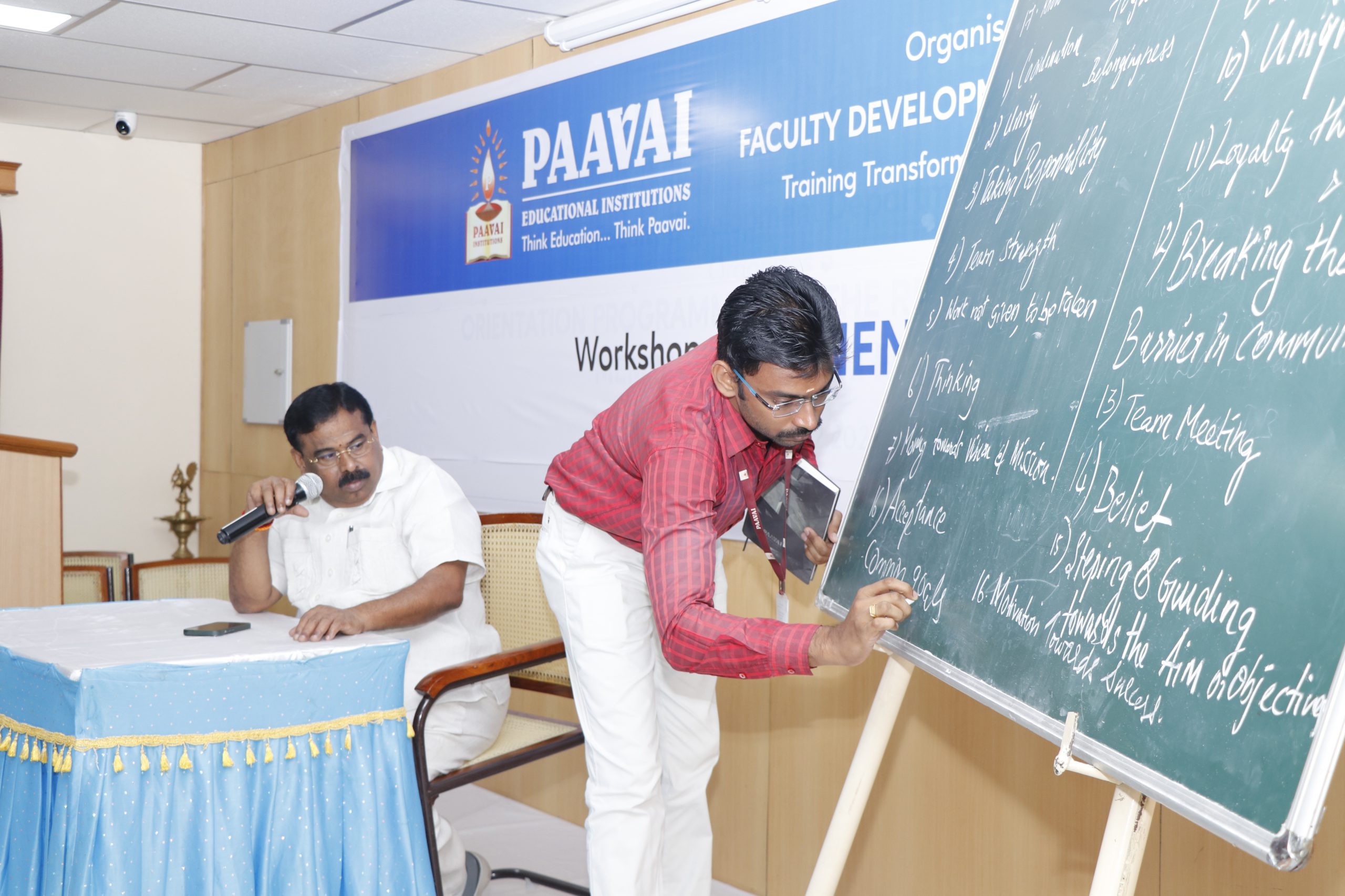 The Oneness Workshop was Organized by FDD