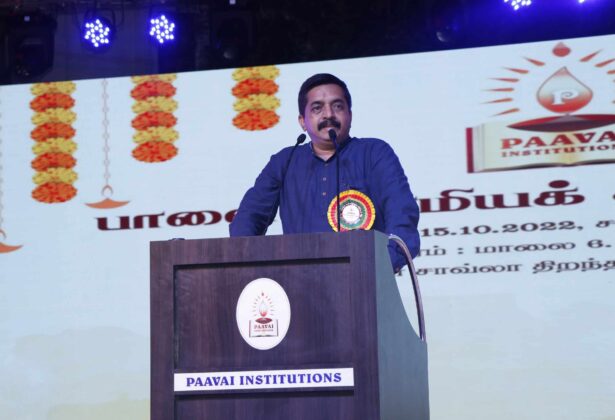 Paavai Gramiya Kalai Vizha'22