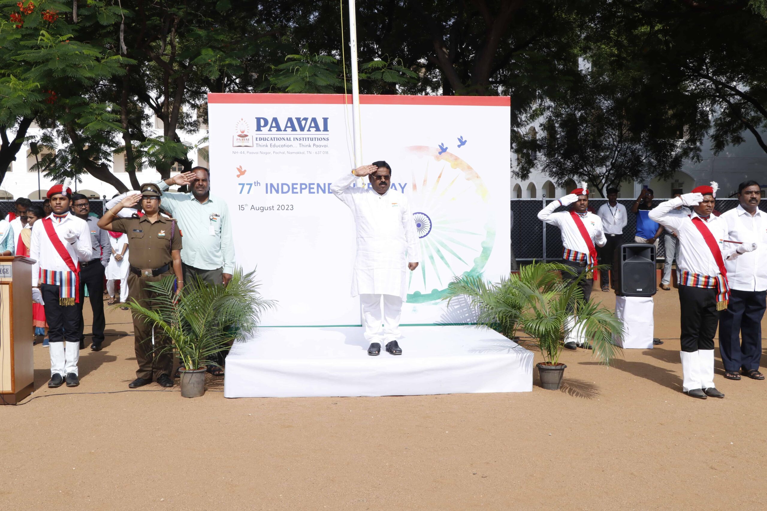 77th Independence day