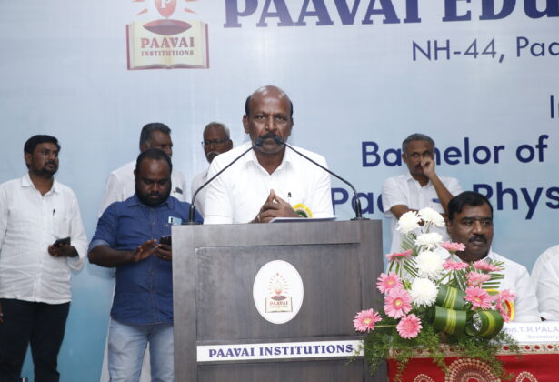 Physiotherapy Inaugural Function
