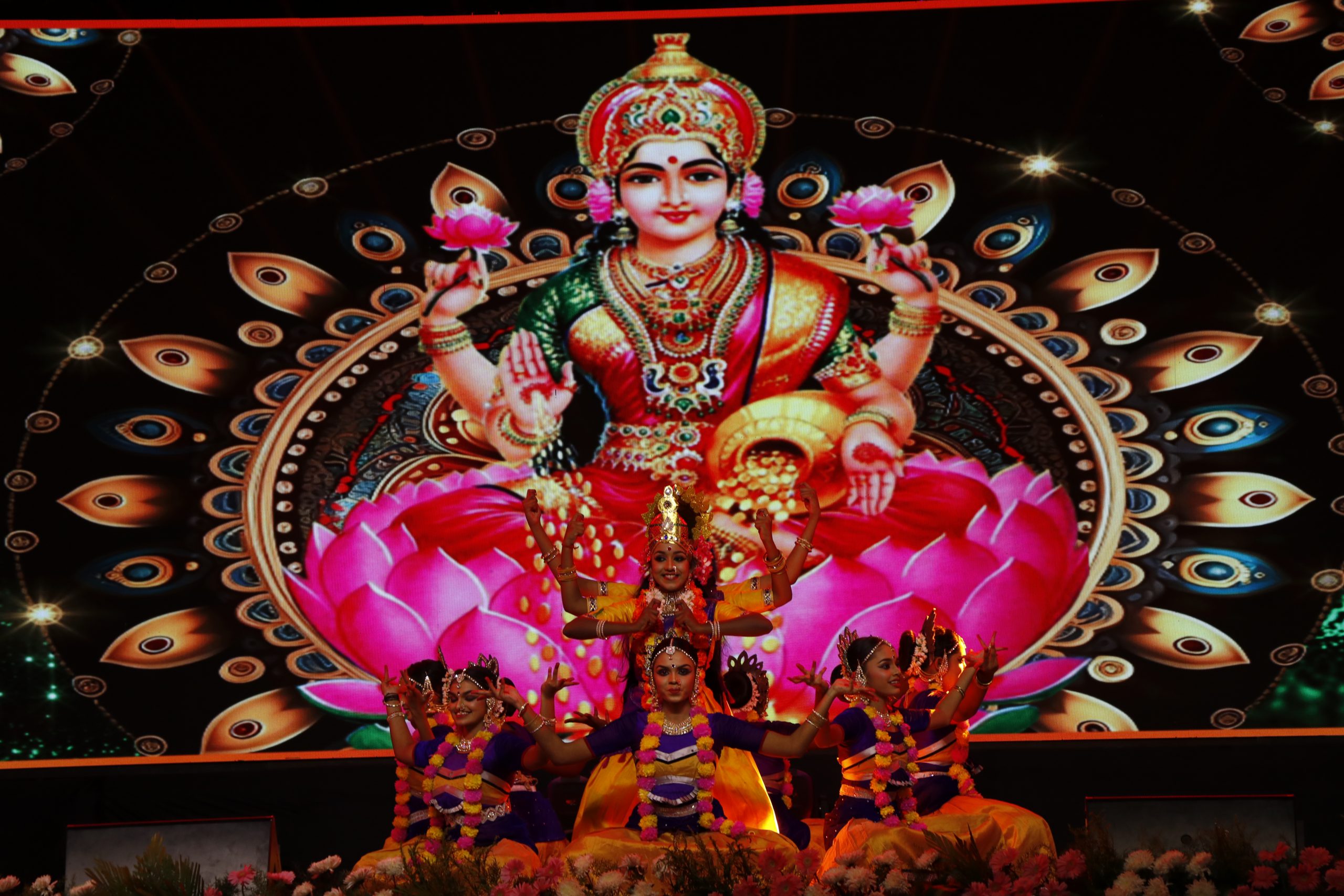 The Annual Day'23