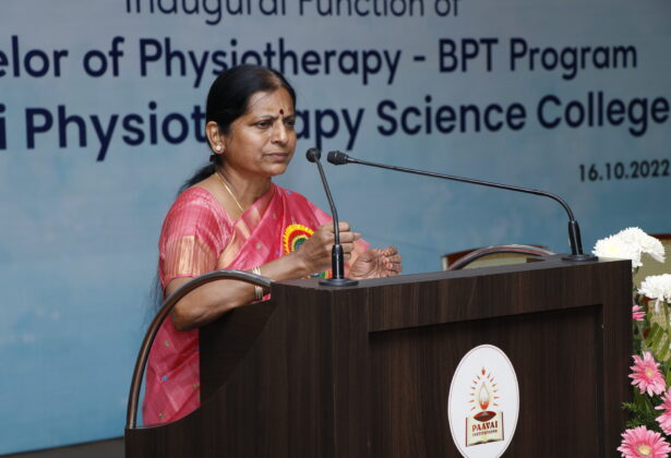 Physiotherapy Inaugural Function
