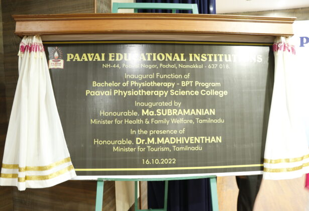 Physiotherapy Inaugural Function