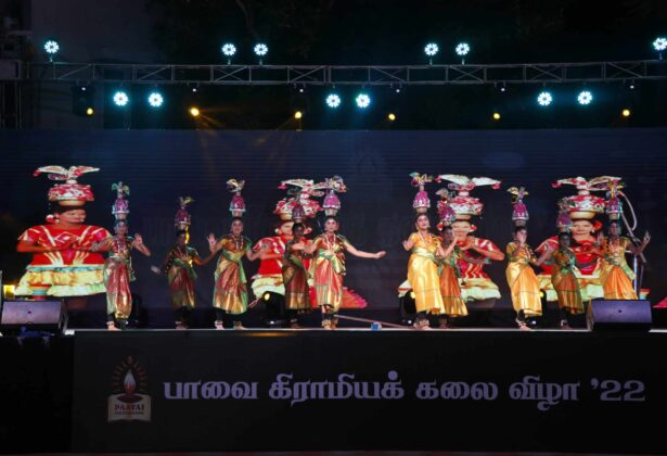 Paavai Gramiya Kalai Vizha'22