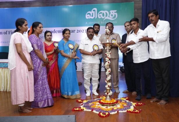 First-Year Paramedical Science Inauguration