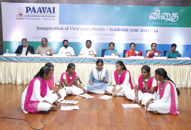 First-Year Paramedical Science Inauguration