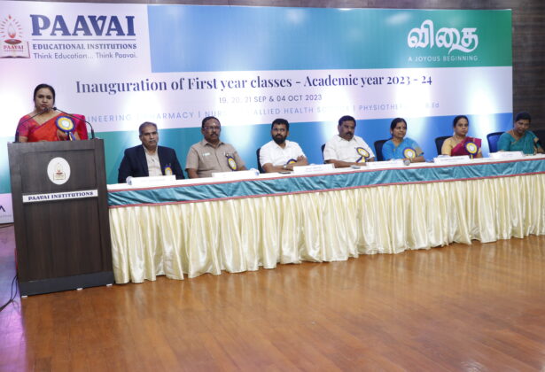 First-Year Paramedical Science Inauguration