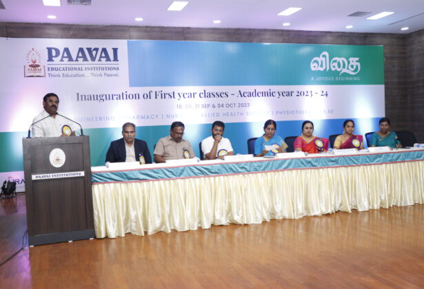 First-Year Paramedical Science Inauguration