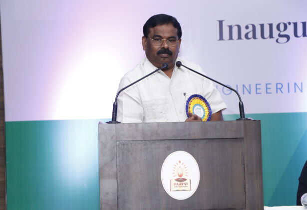 First-Year Paramedical Science Inauguration