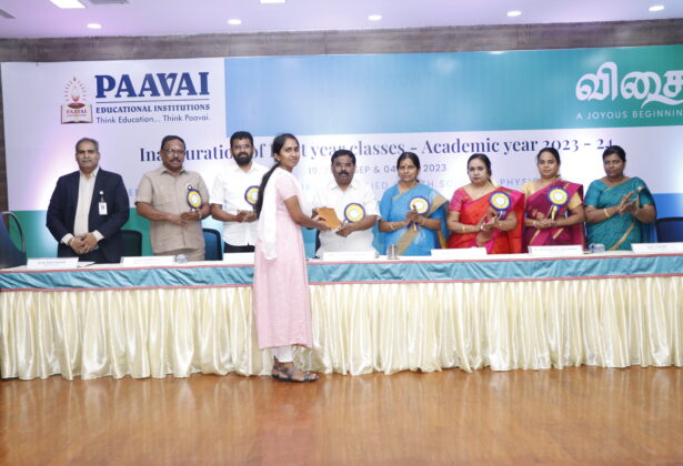 First-Year Paramedical Science Inauguration