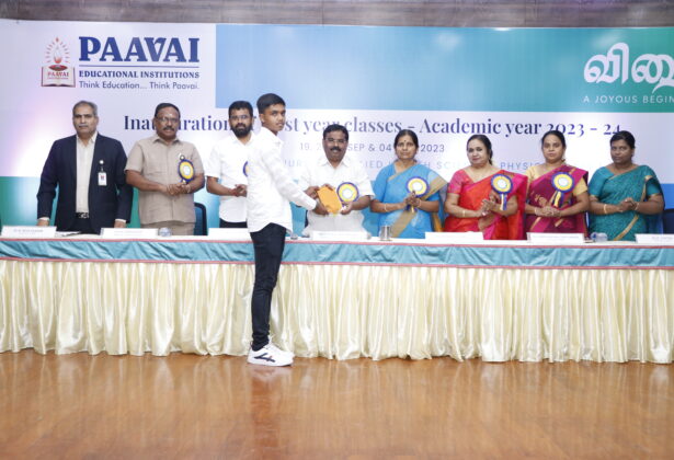 First-Year Paramedical Science Inauguration