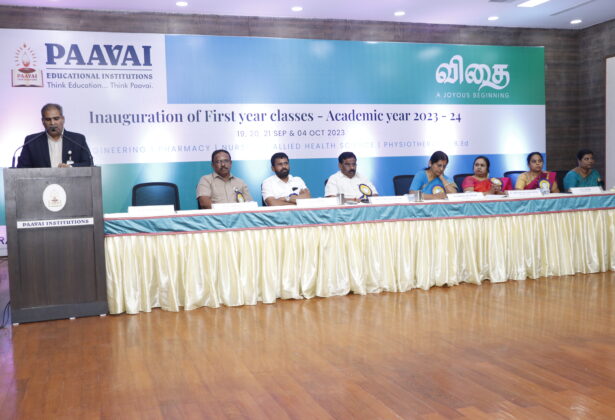 First-Year Paramedical Science Inauguration