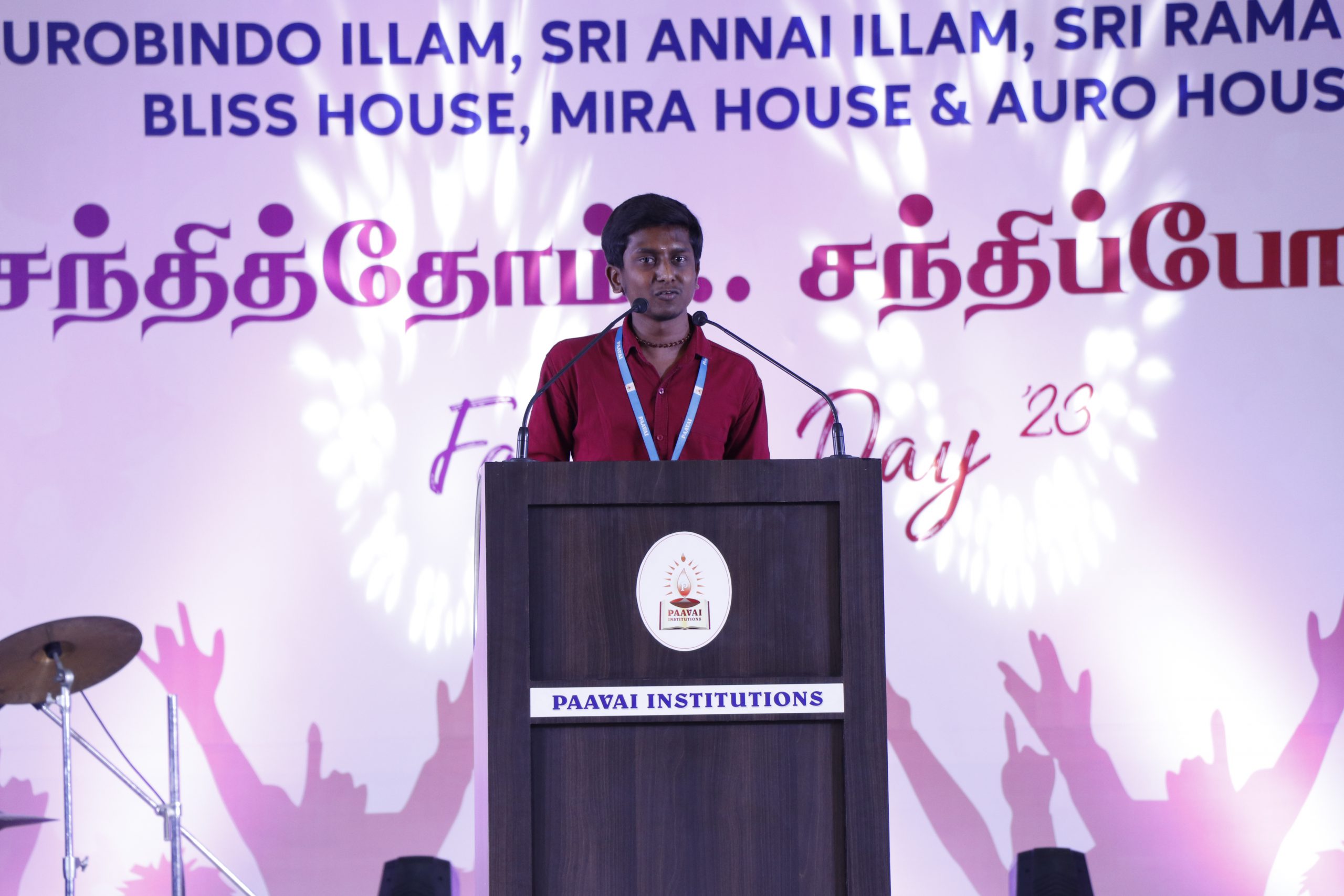 Farewell Day for Hostel Students