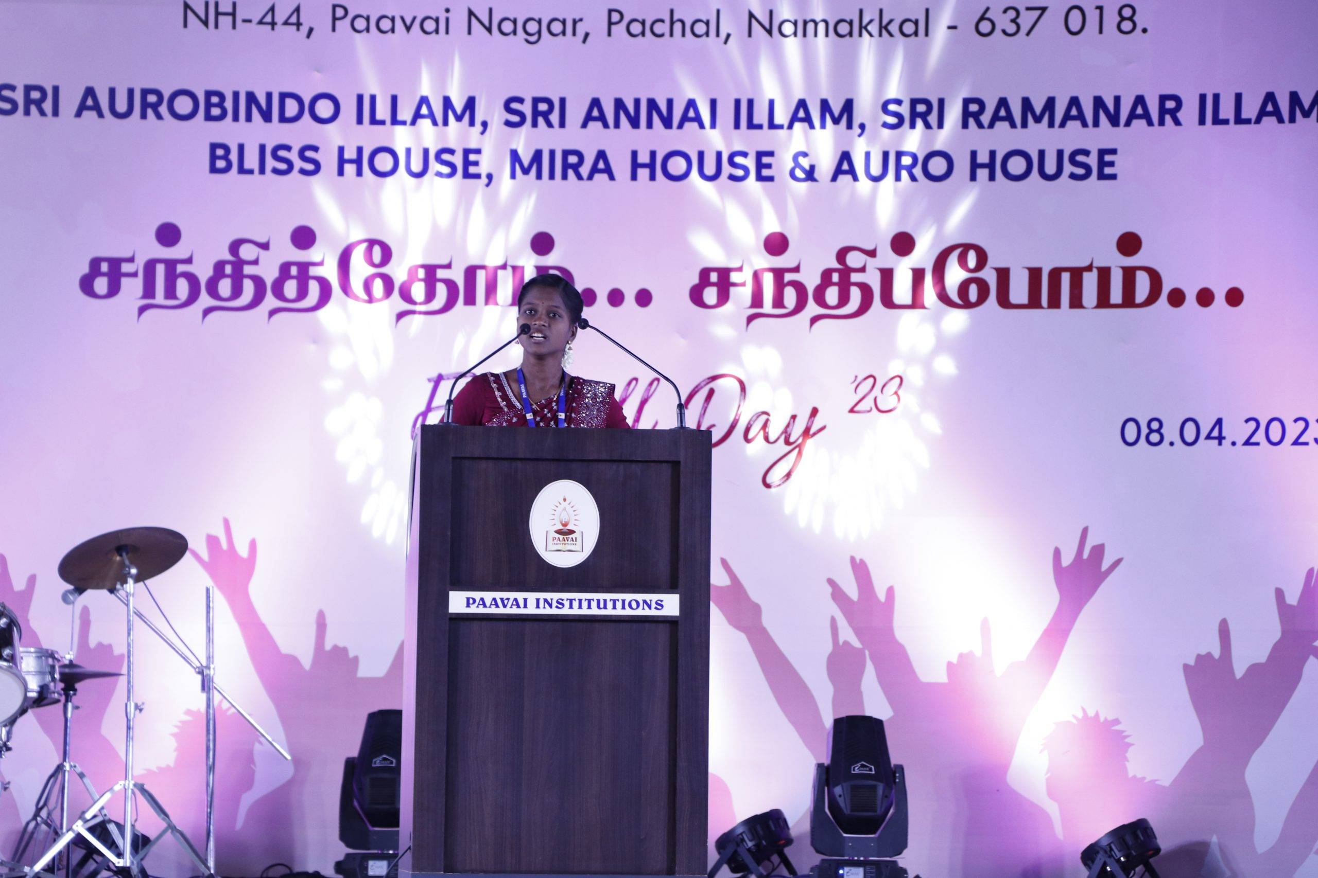 Farewell Day for Hostel Students