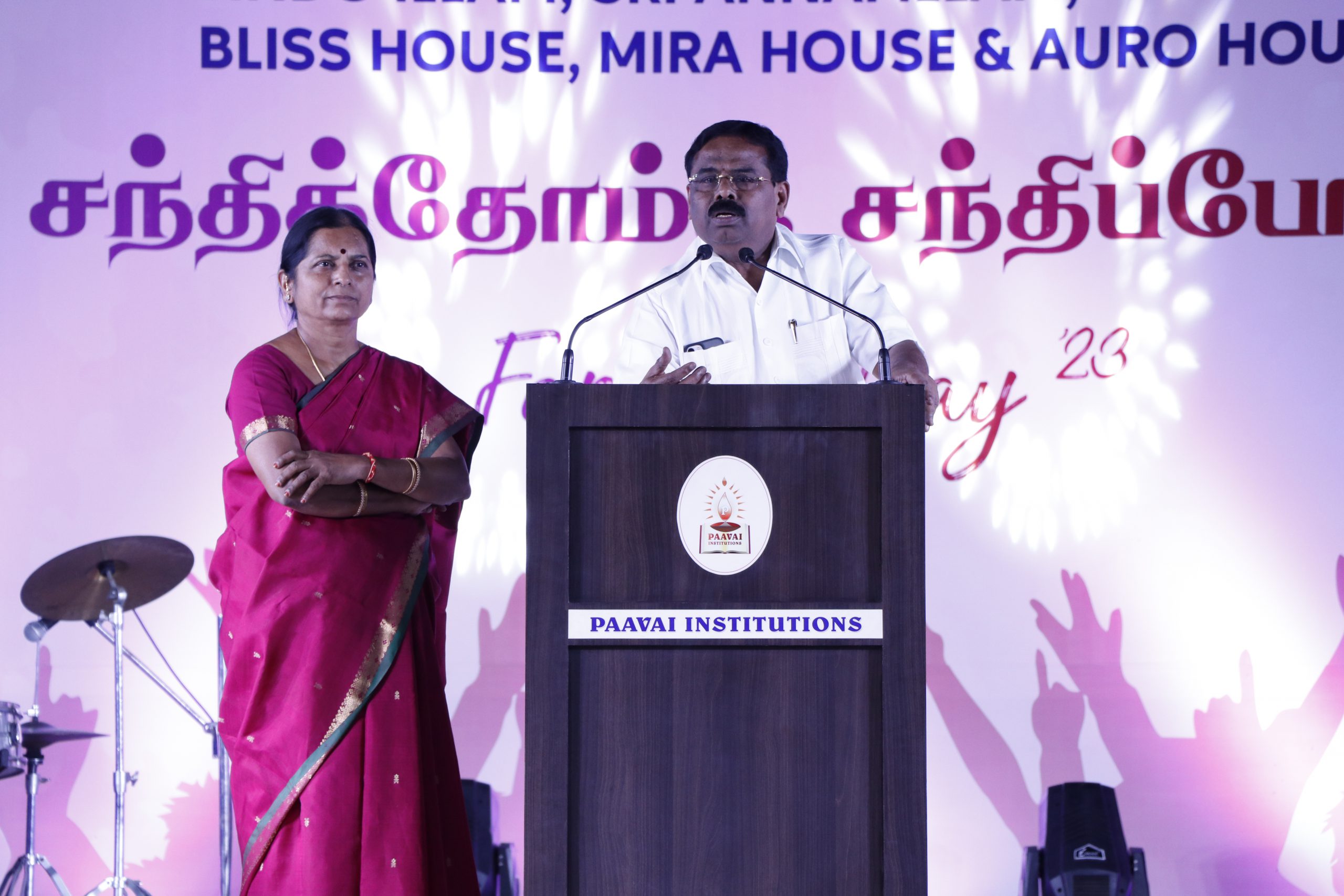 Farewell Day for Hostel Students