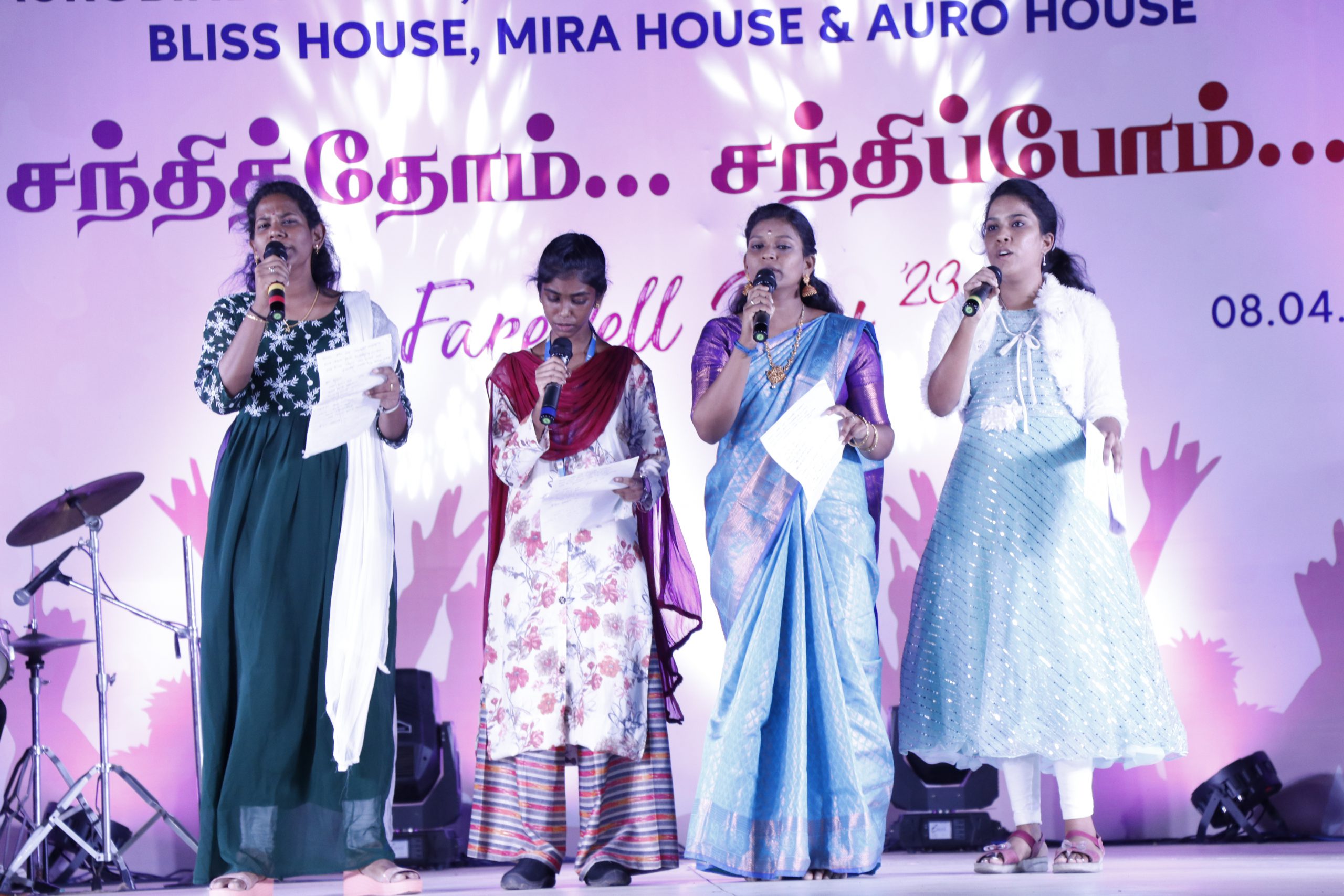 Farewell Day for Hostel Students