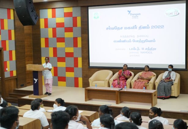 Penmaiyai Potruvom