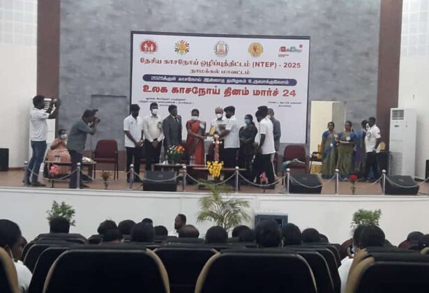 National TB Elimination Programme’25