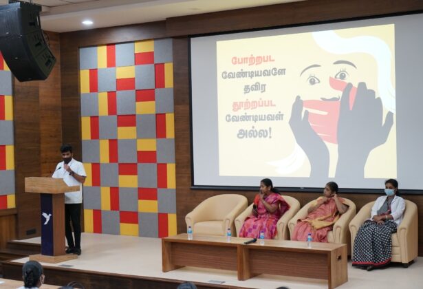 Penmaiyai Potruvom