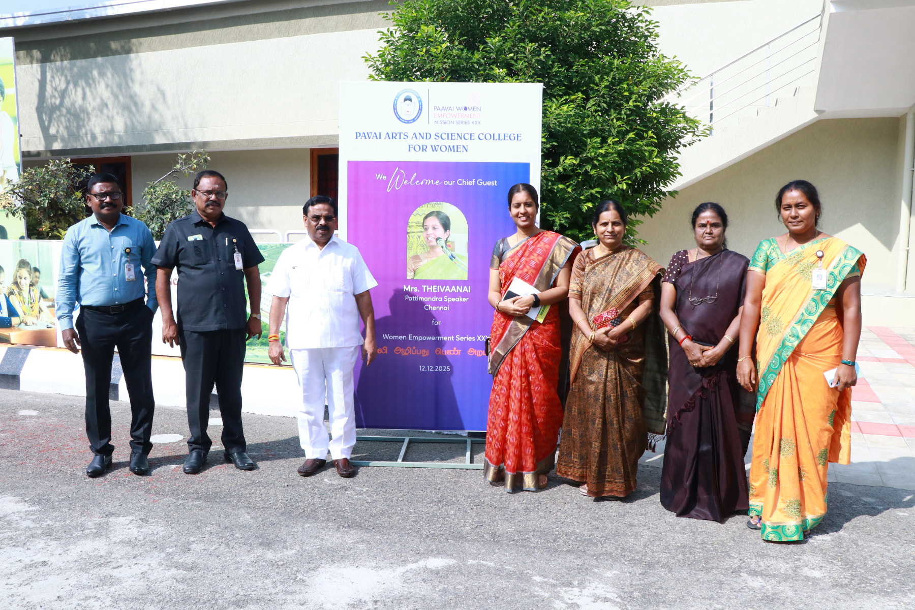 கலி அழிப்பது பெண் அறமடா