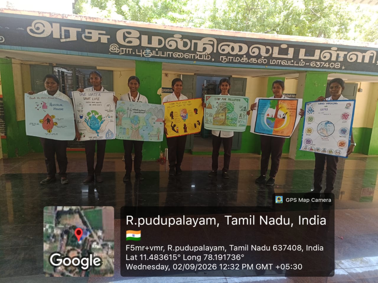 WhatsApp Image 2026-09-07 at 1.03.25 PM