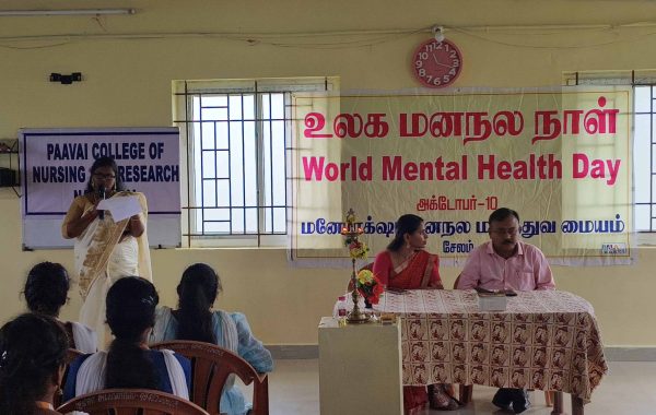 World Mental Health day