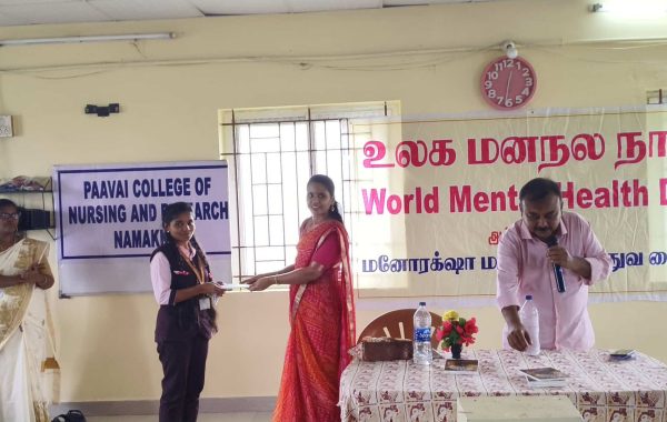 World Mental Health day