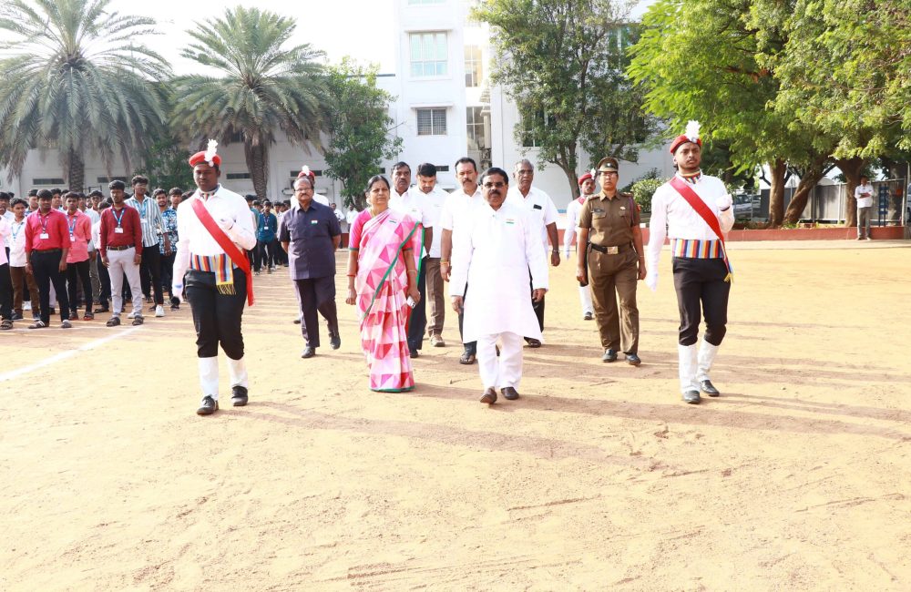77th Republic Day