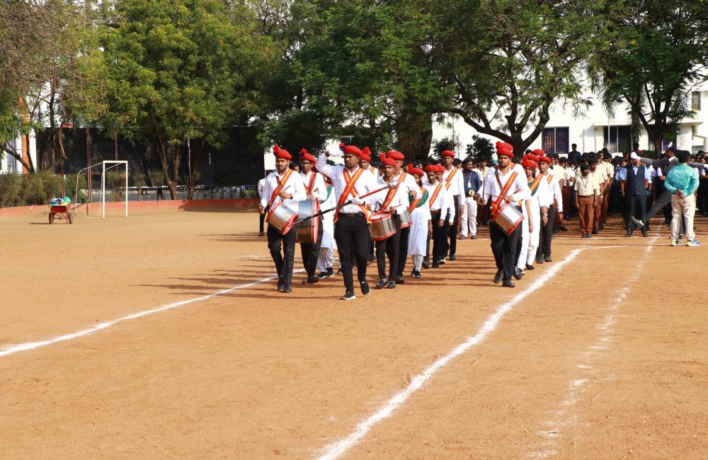 77th Republic Day
