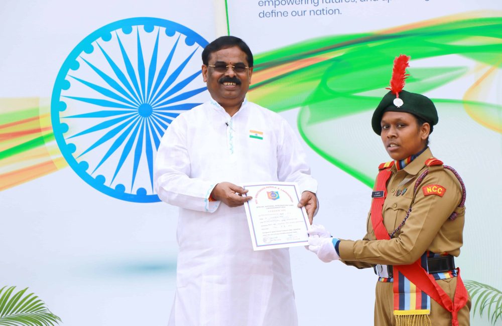 77th Republic Day
