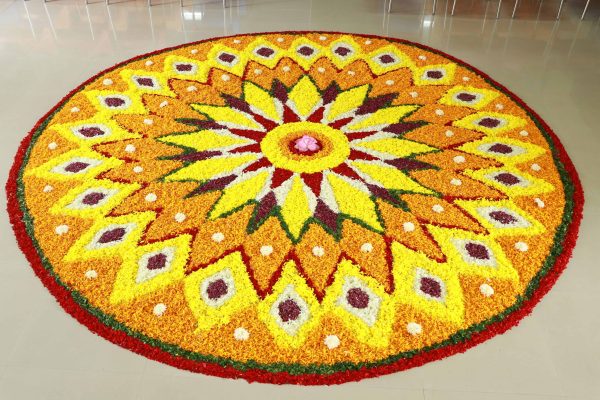 Onam Celebrations'25