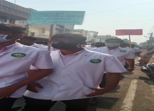 World Tuberculosis Day