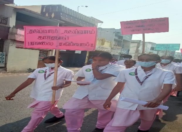 World Tuberculosis Day